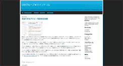 Desktop Screenshot of cid-lab.org